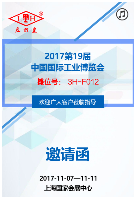 40490d1e869308fe6463a67b2aa49bc.png 40490d1e869308fe6463a67b2aa49bc.png